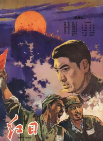 国内精品久久久久影院不卡