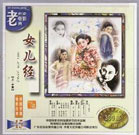 电影《战狼4》在线观看免费播放国语版