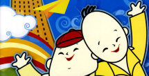 办公室女职员