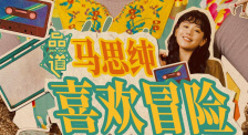 国产一级片毛片