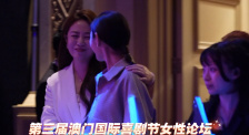 中文字幕免费观看