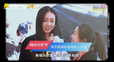 中国综合精品