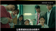 亚洲欧美一区二区三区久本道