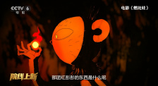 91丝袜美腿
