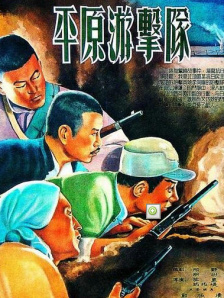 2022中文字幕