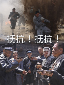 国产福利在线