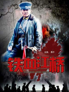 姐妹恋人風暴