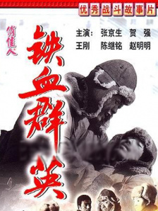 国产嫩草影院在线观看