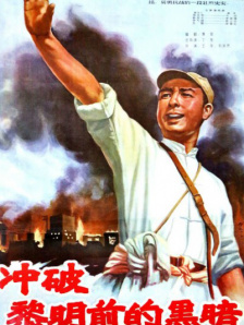 91视频苹果版