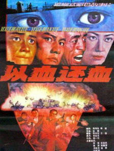 超黄网站