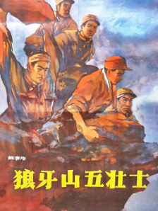 色网站免费看