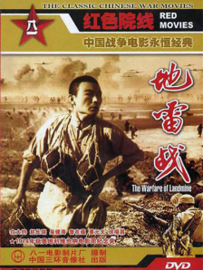 国产午夜精品一区二区三区