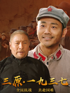邻居少妇爽