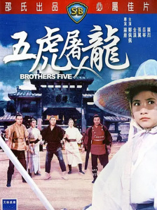 用身体还的出租车费