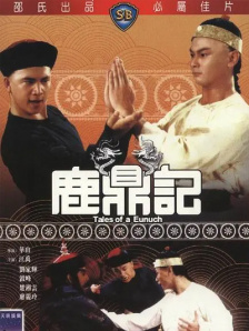 中文字幕38页