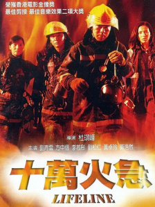 亚洲欧美日韩综合