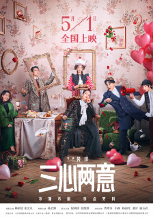 色网站免费视频