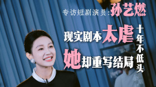 天天摸日日碰天天看免费