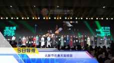 欧美在线视频你懂得