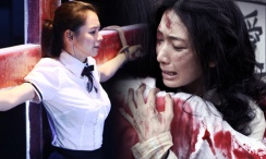亚洲欧美在线精品