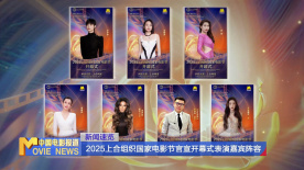 欧美激情一区二区三区视频高清