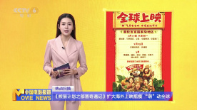 亚洲欧美日韩综合在线一区二区三区
