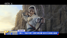 鲁大师影院电影免费播放