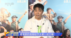桃谷绘里香被躁57分