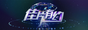 成人国产亚洲欧美成人综合网