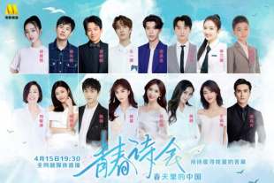 亚洲欧美日韩在线观看a三区