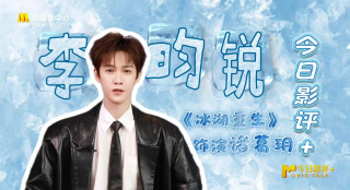 狠狠狠色丁香婷婷综合久久五月