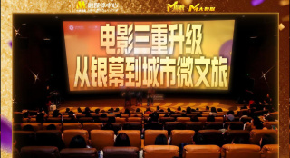 亚洲国产成人久久综合碰碰动漫3d