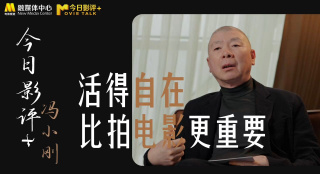 亚洲国产视频网站
