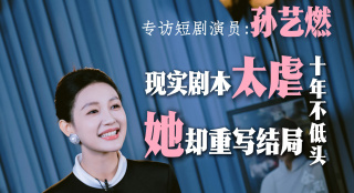 国产片自拍