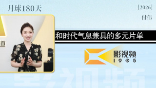 xvideos视频