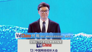 亚洲午夜影院