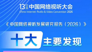 国内精品久