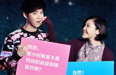 亚洲丁香婷婷久久一区二区