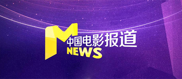 破音的歌手