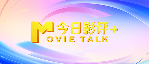 国产精品久久久久久免费播放