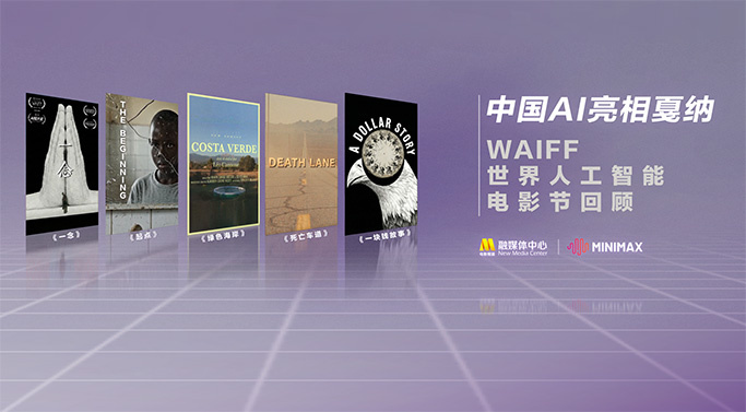 久久久久亚洲视频