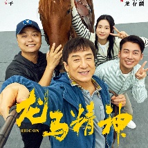 用力挺进她的花苞啊h视频